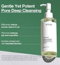 ANUA HEARTLEAF PORE CONTROL CLEANSING OIL MILD (FOR SENSITIVE SKIN)