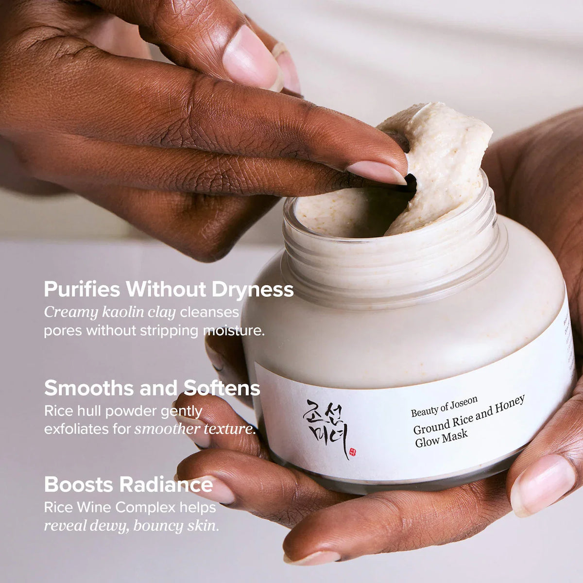 Beauty of Joseon Ground Rice and Honey Glow Mask – 150 ml